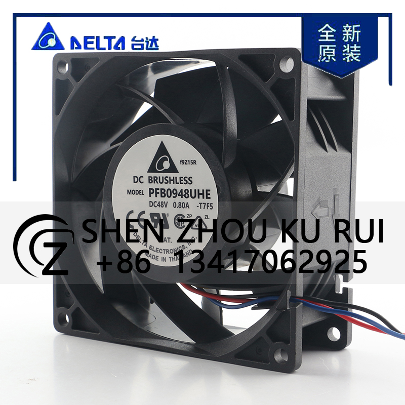 Case Fan Controller - cooling fan 9CM Delta 5V 12V