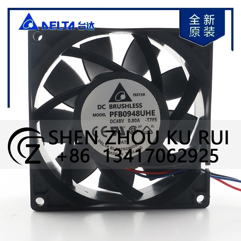 cooling fan 9CM Delta 5V 12V 2 - Case Fan Controller recension och pris