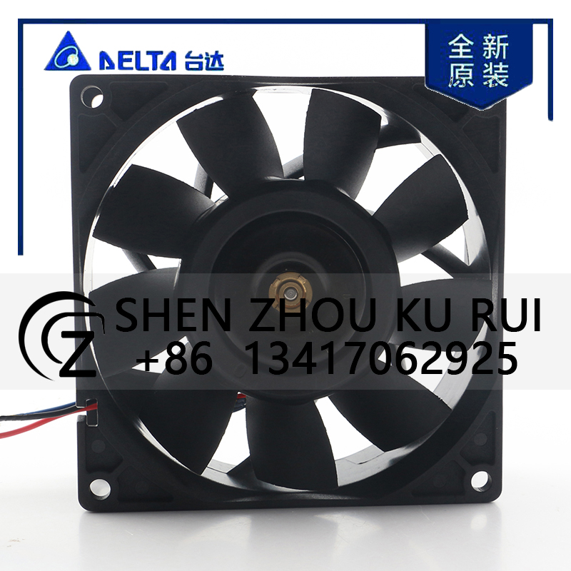 cooling fan 9CM Delta 5V 12V 2 - Case Fan Controller recension och pris