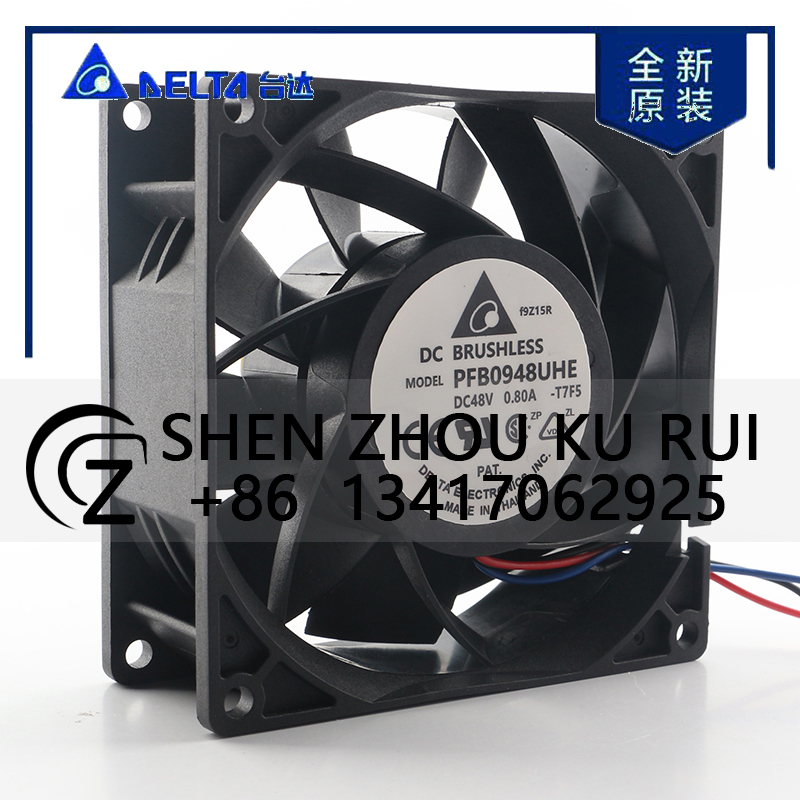 cooling fan 9CM Delta 5V 12V 2 - Case Fan Controller recension och pris