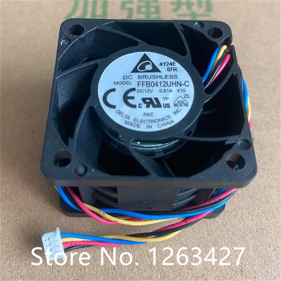 Wholesale Fan: 4028 12V 0.81A  - Case Fan Controller recension och pris