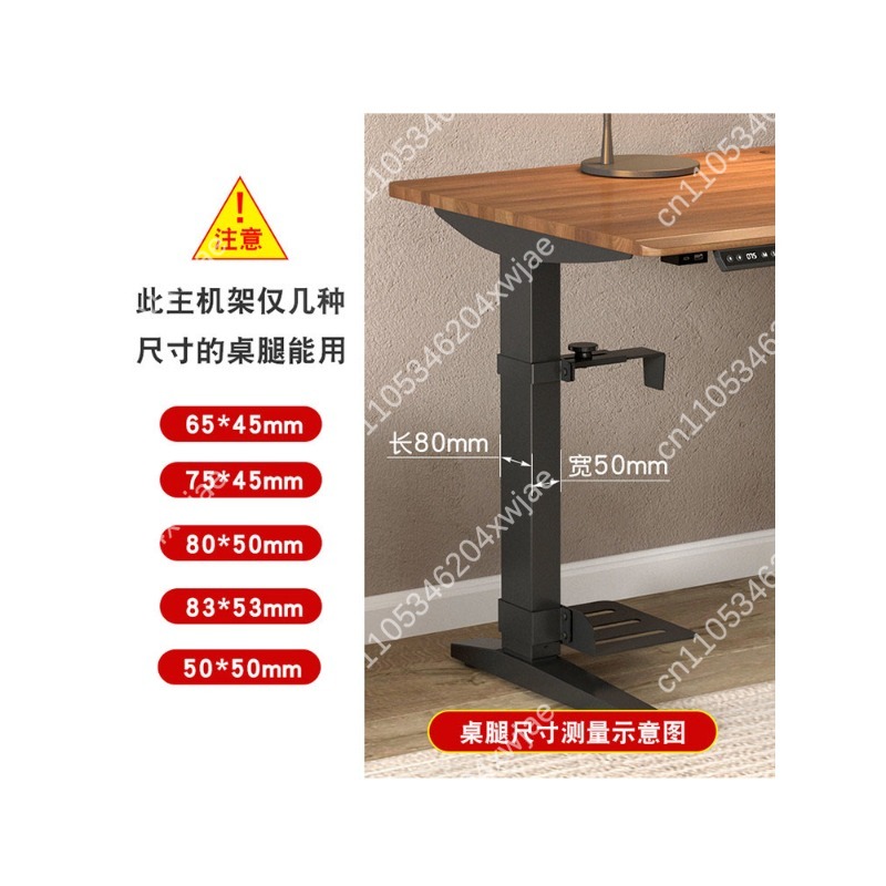 Height Adjustable Desk Compute - Pc Chassis recension och pris